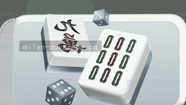 安全提醒 站稳脚跟再出发